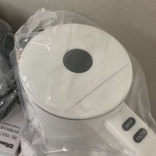 Rasonic 樂信 無線溫控電熱水壺 RK-YKK15