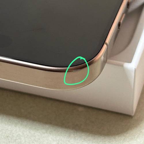 iPhone 16 pro 256GB 沙漠金（不議價的）