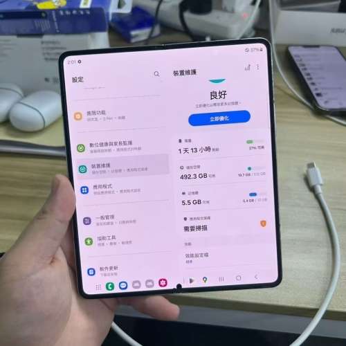 Samsung fold 5 512GB 95%新