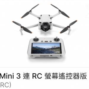 全新 DJI Mini 3 + RC Display (mini3 基本版 連 RC 屏幕遙控器) - 全新水貨