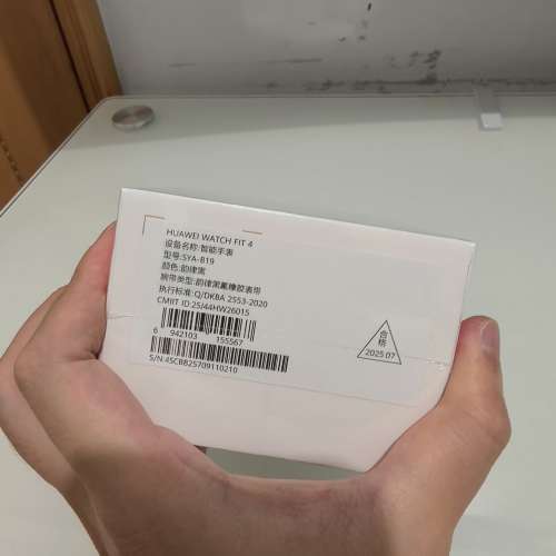 未開國行 Huawei 華為fit4  黑色 有微信支付寶等功能 因屋企人買咗所以出售