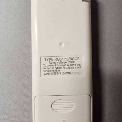 威士汀冷氣機遙控器