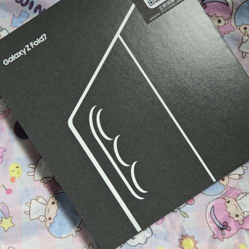 SAMSUNG Fold 7 銀色 12+256香港行貨 全新一樣