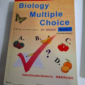 全新Takka HKDSE Bio Exercise Book 1+Book 2 MC