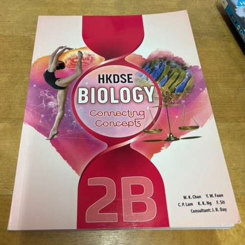HKDSE Biology Aristo Connecting concepts Book 2B