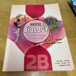HKDSE Biology Aristo Connecting concepts Book 2B