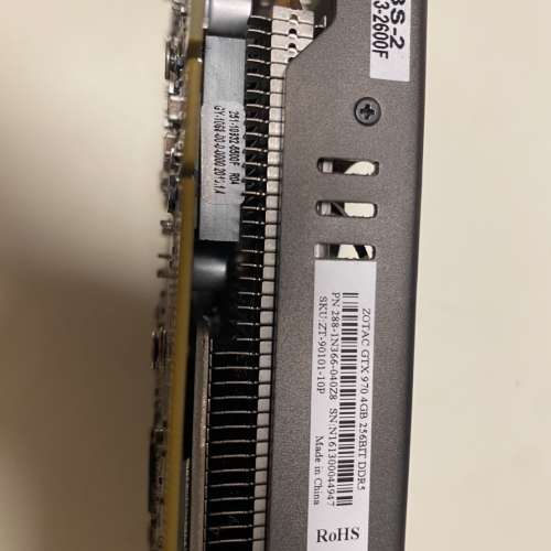 Zotac GTX 970 4GB