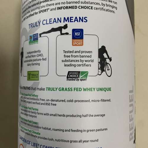 Garden of Life, Grass Fed Whey Protein, chocolate flavour