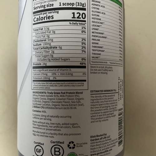 Garden of Life, Grass Fed Whey Protein, chocolate flavour