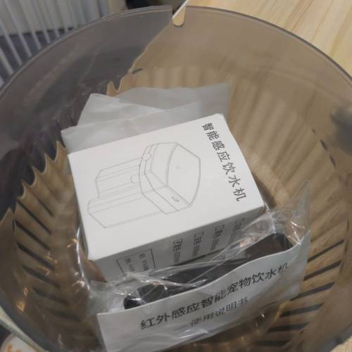 智能宠物水机
