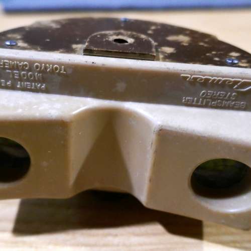 幾拾年前物品清貨~古董立体片觀景器