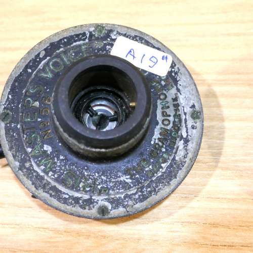 幾拾年前物品清貨~古董流聲機重型唱頭2個