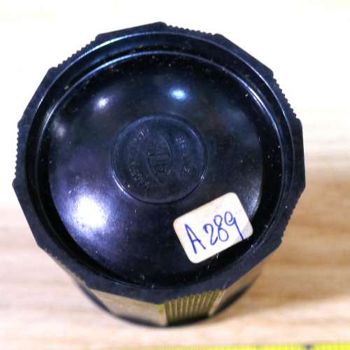 幾拾年前物品清貨~古董前蘇聯鉛筆鉋1件