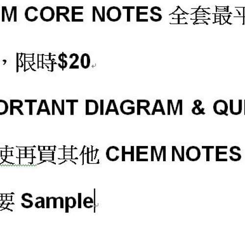 DSE CHEM CORE NOTES