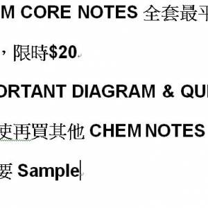 DSE CHEM CORE NOTES