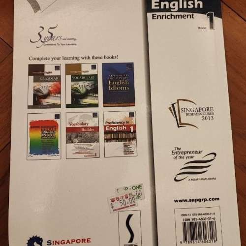 Secondary English Enrichment Book 1