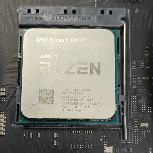 AMD Ryzen 9 5950X