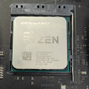 AMD Ryzen 9 5950X