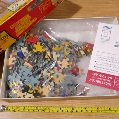 古董日本迪X尼米老鼠拼圖