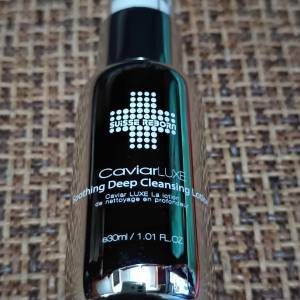 SUISSE REBORN - 尊貴魚子舒緩深層潔膚乳 30ml