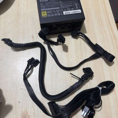 Coolermaster V850 ATX3.0 SFX火牛