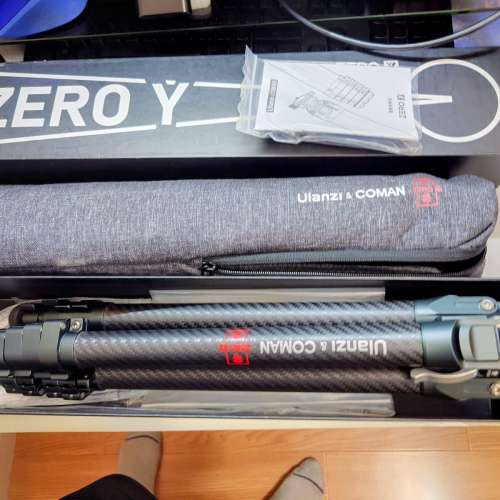 Ulanzi Zero Y Lightweight Travel Tripod