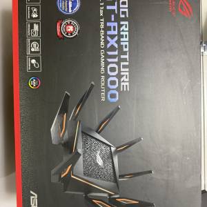 ASUS ROG Rapture GT-AX11000 三頻電競路由器