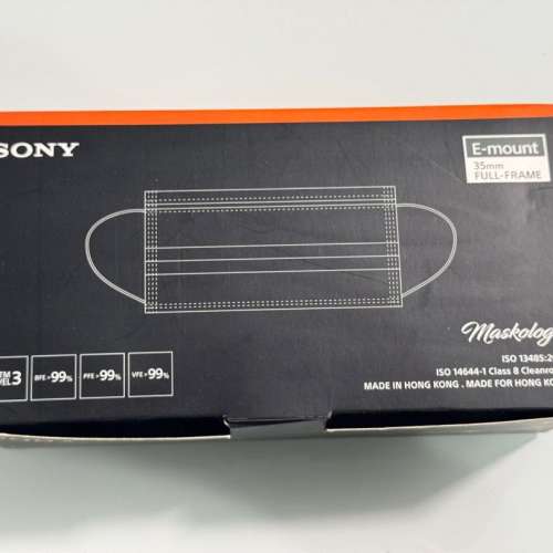 Sony Maskology E-mount 35mm 全片幅 口罩