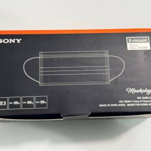 Sony Maskology E-mount 35mm 全片幅 口罩