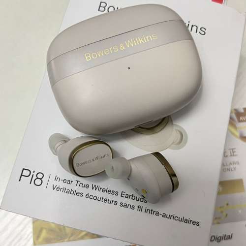Bowers & Wilkins Pi8 TWS