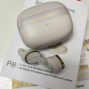 Bowers & Wilkins Pi8 TWS