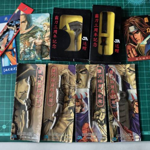 自由人四週年紀念畫集