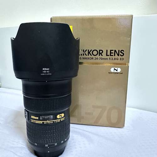 Nikkor 24-70mm F2.8 G ED
