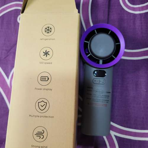 M57制冷手提風扇