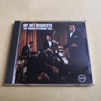 THE OSCAR PETERSON TRIO / WE GET REQUESTS 日本版