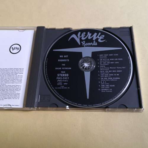THE OSCAR PETERSON TRIO / WE GET REQUESTS 日本版