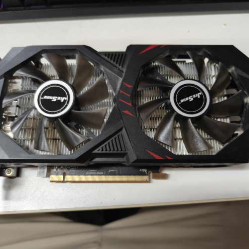 JIESHUO RX 6600M 8GB