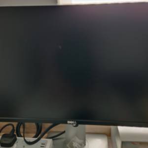 Dell ultrasharp U2414H
