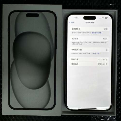 DEMO IPHONE 15PLUS 128GB BLACK