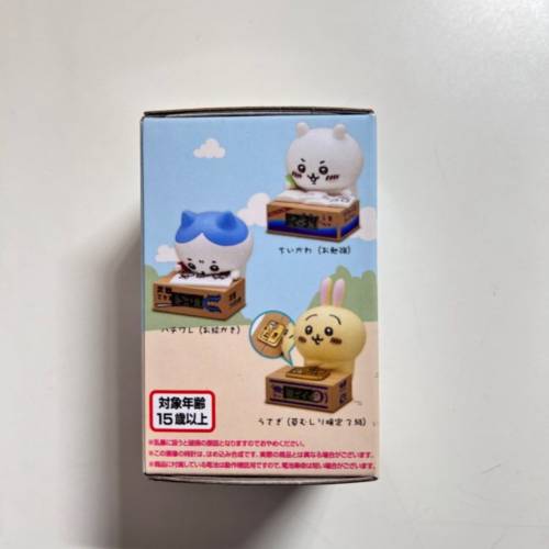 Chiikawa時鐘盲盒