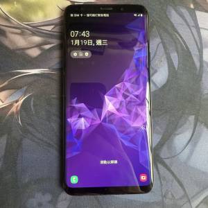 [瑕疵平售] Samsung Galaxy S9+ (4G) (6 + 256 GB / 八核心 / Android 10) SM-S9650