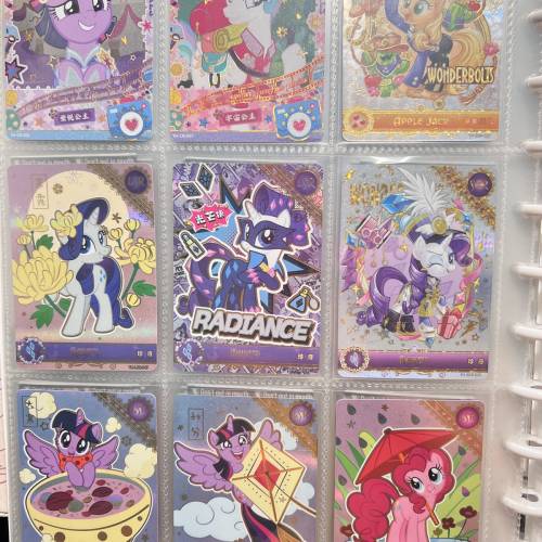 小馬寶莉收藏卡