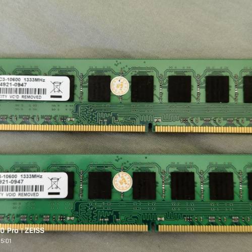 nanya ddr3 2x4 gb - 8gb ram