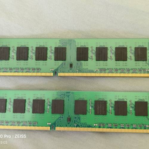 nanya ddr3 2x4 gb - 8gb ram