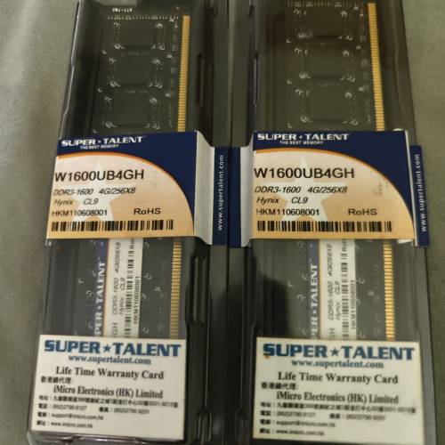 Super Talent ddr3 1600mhz x 2