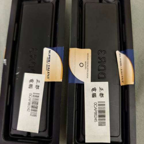 Super Talent ddr3 1600mhz x 2