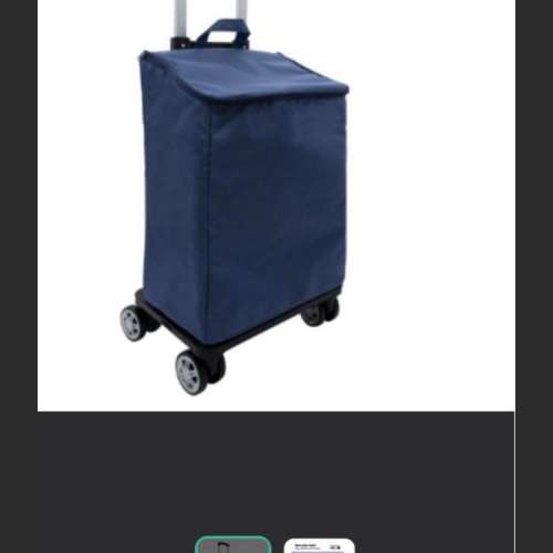 買餸車