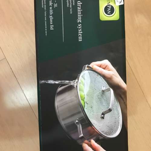 Green Pan 20cm 不鏽鋼煲