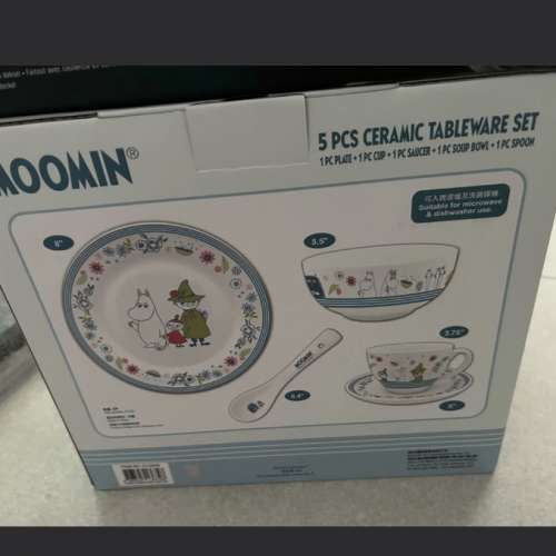 姆明餐具5件套