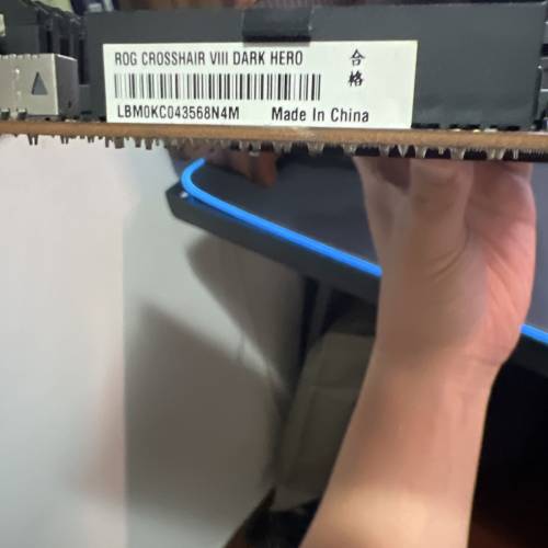 ROG CROSSHAIR VIII DARK HERO